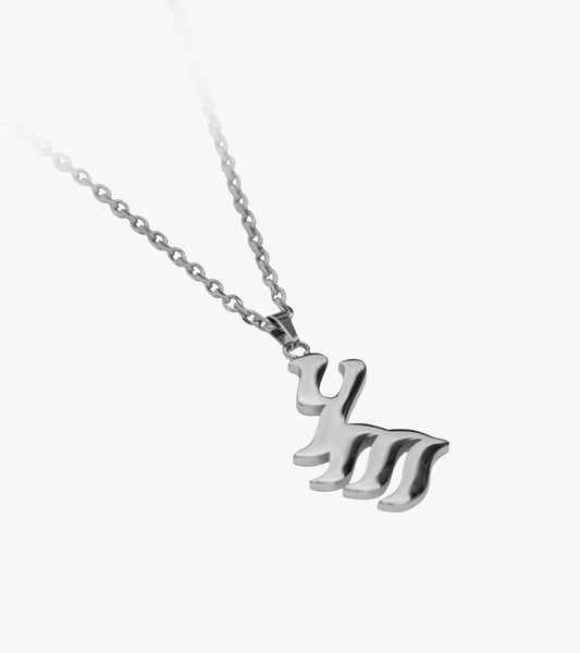 LOGO, necklace