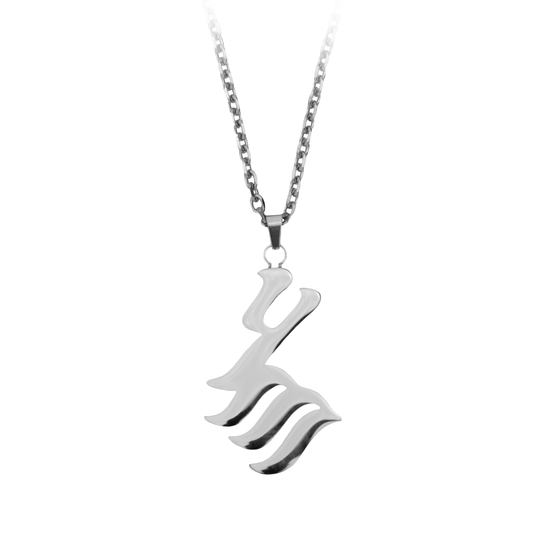 "Logos" a chain necklace