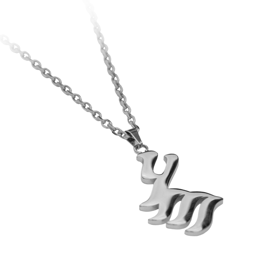 "Logos" a chain necklace